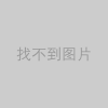 礦用三輪車能夠承載大量的礦石或煤炭，提高運輸效率
