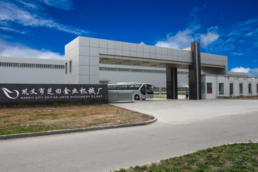 金業機械正門